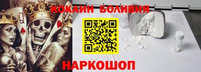 первитин Анапа