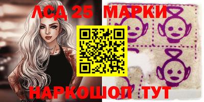 первитин Анапа
