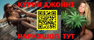 кристаллы Ангарск